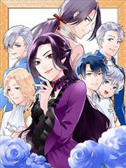 为所欲为漫画资源链接修复