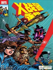 为所欲为漫画角色人物介绍